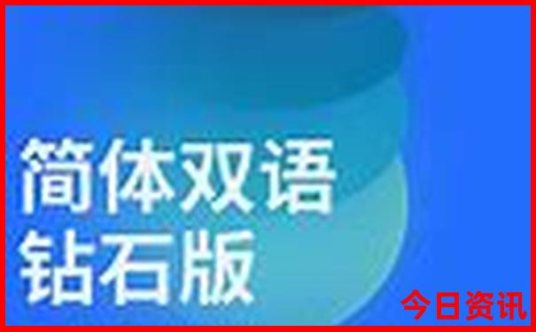 49853全年历史图库图正版